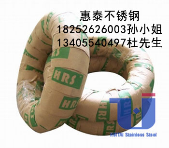 201ll(f)S301P䓺ڰ321P䓟op 
P(gun)I: