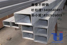 316ιl(f)316LP䓾ι304P䓹 
P(gun)I: