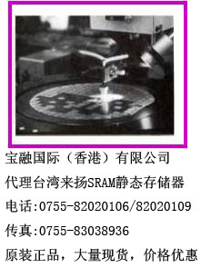 ؃r Ǵ惦  _LYONTEK SRAM 
P(gun)I: