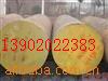 ã򣲣Σ飱ӣ飲P䓈AP͟A 
PI: