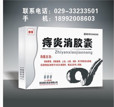 (yng)z ̯ˎz z ꖰۅRˎI(y)baihui369 
P(gun)I: