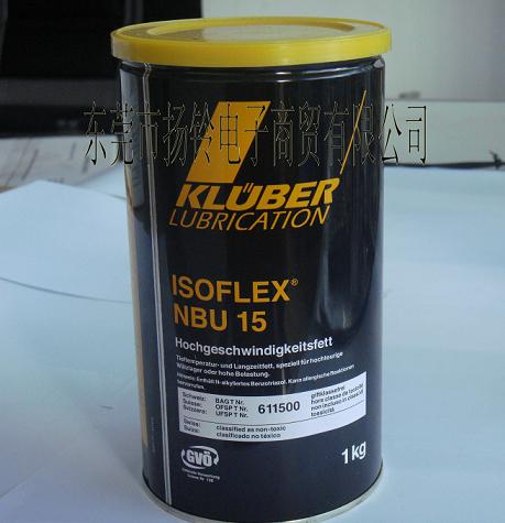 (yng)KLUBER ISOFLEX  NBU15(rn) 
P(gun)I:
