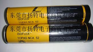 KLUBER ISOFLEX TOPS NCA52T(mn)ӌ 
P(gun)I: