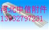 ϺS(chng)Ҍ(zhun)I(y)N(xio)JR-2ͽܛ   (do)ܷo(h) 
P(gun)I: