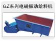늴ӽoϙCa(chn)I(y)  f18605366076 
P(gun)I:
