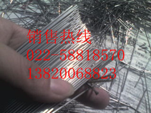 316TiPë(x)304ܛB(ti)ë(x) 
P(gun)I: