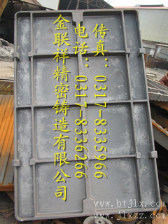 SֱN(yng)|(zh)(yu)|(zh)a(chn)Ʒ֬ɰT 
P(gun)I: