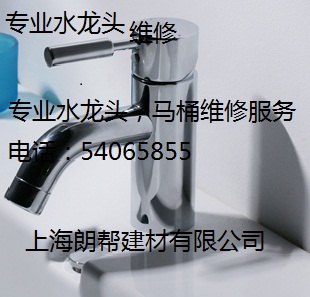 Ϻˮ^Sްbu(y)(w)(yu)xϺʎ 
P(gun)I:
