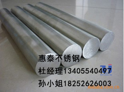 P304AP201AP316L 
P(gun)I: