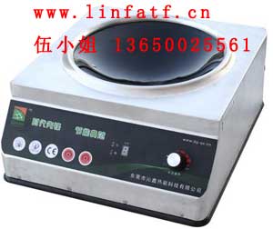 V |ݸ늴Št-|,r(yu)-(lin)ϵ13650025561-С 
PI: