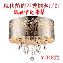 xl(f)x׿ǧƷN׃rl(f)ᾀ0852-7672188 
PI: