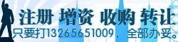 ʮf(wn)˾ע(c)|Y5280Ԫȫ㶨 
P(gun)I: