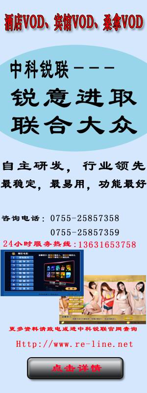 ƵVOD|cϵy(tng)|VODa(chn)S|ܛ_l(f)|ƵVODcϵy(tng) 
PI: