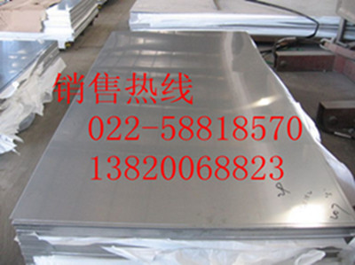 F(xin)؛630P䓰803P䓰壬N603P䓰 
P(gun)I: