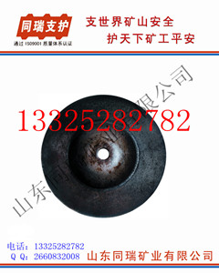 ̩бP(pn) 
P(gun)I: