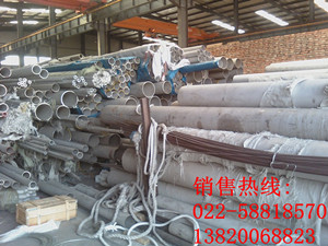 1Cr1P䓹2Cr13P䓹-Ʒ|(zh)C 
PI: