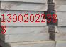 F(xin)؛͸gPкP䓰P䓟܈ 
PI: