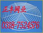 ƽSL(fng)C I(y)L(fng)Coλ(zhn)|(zh)(yu) 
P(gun)I: