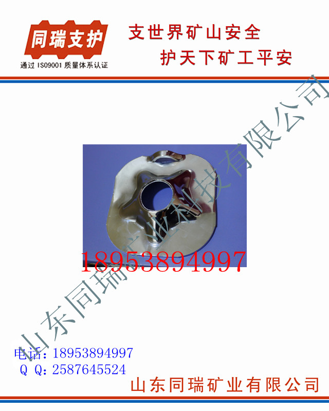 бP 
P(gun)I: