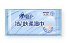 񼈽 l(f) r һԝa(chn)S 
PI: