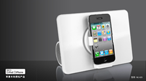 iphoneVELOURЇһƷƵO 
P(gun)I: