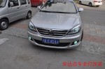 ]WA6܇18908029042ԭb0511ʹ۴ 
P(gun)I: