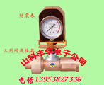 w֧ھzyxɽSAa(chn)ƷҺ֧zyxD 
P(gun)I: