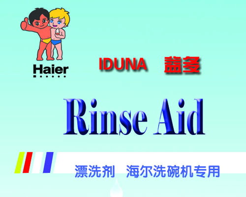 ϴCƯϴ ˮnϴ  h(hun)ϴ 
PI: