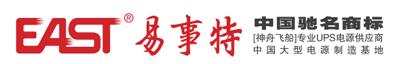 KUPSԴ(zhun)I(y)(yng)-UPS 
P(gun)I: