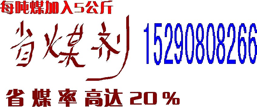 ʡú偠tʡú偠tʡúˎ 
P(gun)I: