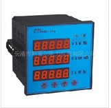 I(y)a(chn) (sh)@ CD194I-AS1 CD14I-9S4 CD194I-AS4 
PI: