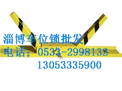 ػݡͲ܇(ch)λil(f) 2998132  13053335900 
P(gun)I: