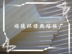 bzɫz-xV|혵­h(hun)S 
P(gun)I: