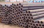 12Cr1MoVG,15CrMoGP91T22P5Cr5MoϽ䓹 
P(gun)I: