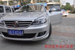 ]R36܇189080290423Mp͸R 
P(gun)I: