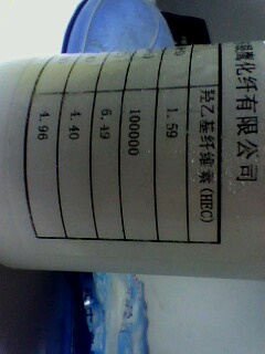ĴɶuһwSأHECr(ji)    ɶ̩15902835198 
P(gun)I: