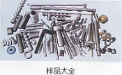 X݆ӹ (yu)|(zh)X݆ӹ ]ոҦҙC(j)еӹ 
P(gun)I: