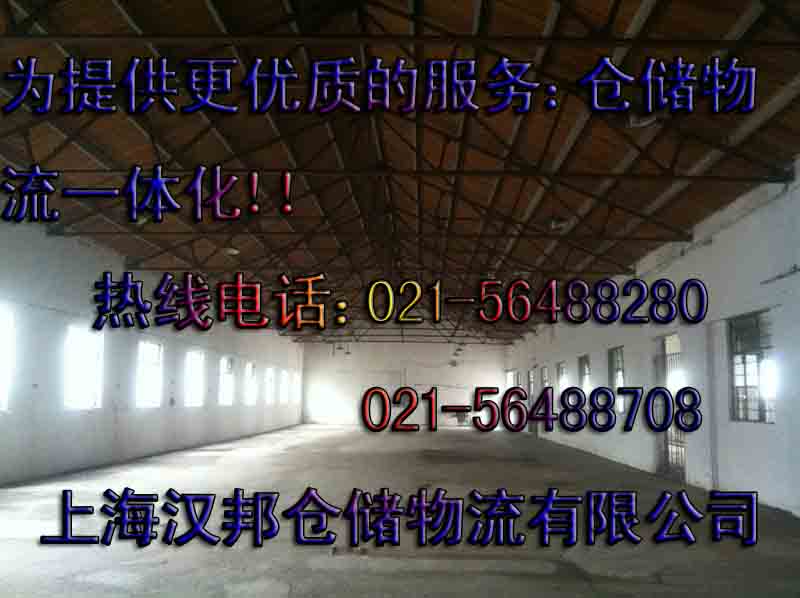 Ϻ}(cng)(ch)͹˾Cc(yng) Rr(sh)}(cng)(k) }(cng)(ch)r(ji) 
P(gun)I: