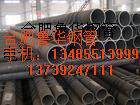 Ͷˡ䓹 Ϸʟop䓹13485513999 
P(gun)I: