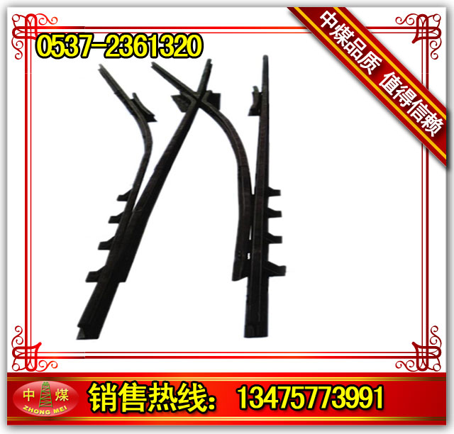  
P(gun)I: