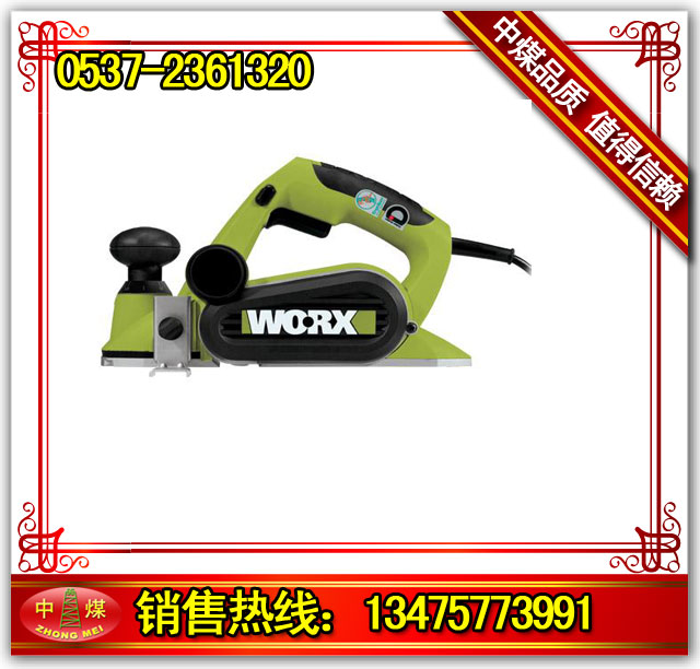 710LHA1001 
PI: