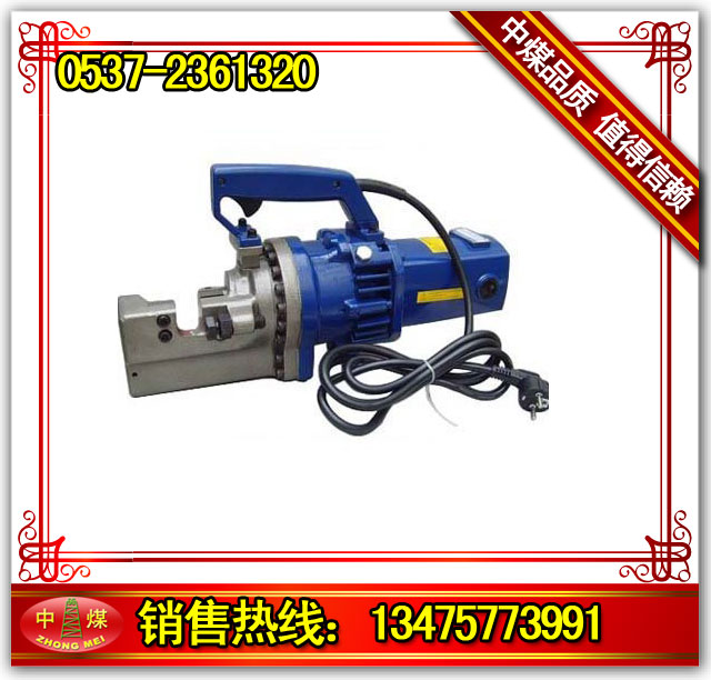 늄(dng)䓽ДC(j)RC-25GQ40䓽ДC(j)50䓽ДC(j)gq30䓽ДC(j) 
P(gun)I: