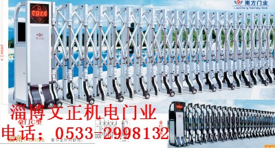 Ͳ늄(dng)TSNۡͲsTSN Ԓ2998132 
P(gun)I: