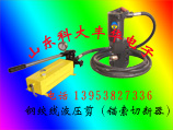 (yu)|(zh)a(chn)ƷɽSA䓽gҺV^Д^UД 
P(gun)I: