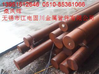 (yng)oaA105AASTMA105A13951512646 
P(gun)I: