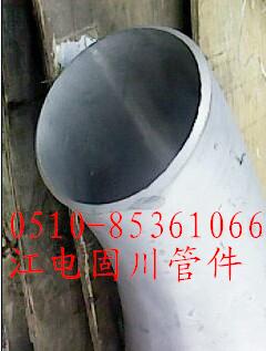 o(w)a(yng)316LP䓹o(w)aTP347HP䓹 
P(gun)I: