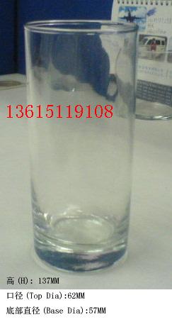 (yng)ƿƿS13615119108 
P(gun)I: