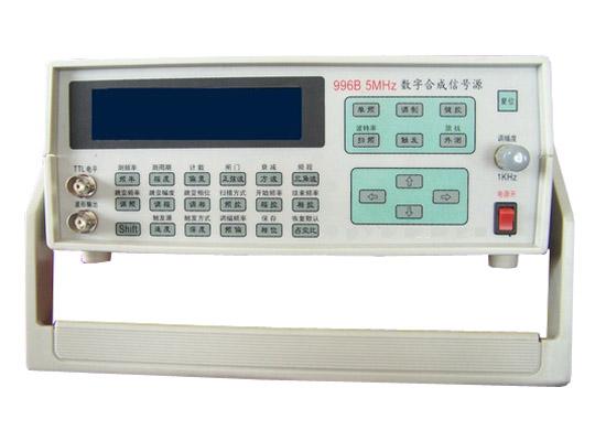 5MHz DDS̖l(f)996B-13880983908؃x 
PI: