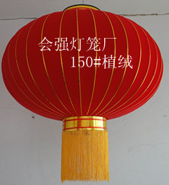 2012 (ji) ϲc\ t\ 60ֹϲl(f)ؔ(ci)\ S(chng)ֱN(xio) 
P(gun)I: