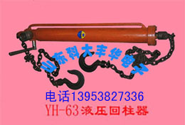 ɽSAYH-63Һ+ք(dng)wҺ֧DZD40Bք(dng)D 
P(gun)I: